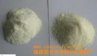供应各种母粒用再生聚乙烯蜡PE蜡 合成材料助剂中的重要角色