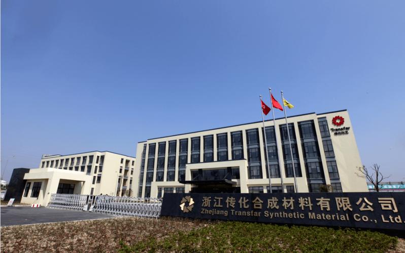 创新驱动，绿色合成 专业顺丁橡胶与稀土顺丁橡胶研发生产的高新技术企业